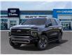 2025 Chevrolet Tahoe Z71 (Stk: 250518) in London - Image 6 of 24