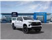 2025 Chevrolet Silverado 1500 LT Trail Boss (Stk: 250579) in London - Image 1 of 24