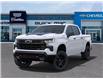 2025 Chevrolet Silverado 1500 LT Trail Boss (Stk: 250579) in London - Image 6 of 24