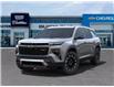 2025 Chevrolet Traverse Z71 (Stk: 250582) in London - Image 6 of 24