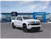 2025 Chevrolet Silverado 1500 RST (Stk: 250617) in London - Image 1 of 24