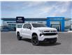 2025 Chevrolet Silverado 1500 RST (Stk: 250615) in London - Image 1 of 24