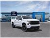 2025 Chevrolet Silverado 1500 Custom (Stk: 250695) in London - Image 1 of 24