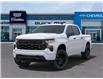 2025 Chevrolet Silverado 1500 Custom (Stk: 250695) in London - Image 6 of 24
