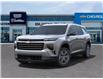 2025 Chevrolet Traverse LT (Stk: 250702) in London - Image 6 of 24