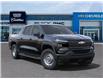 2025 Chevrolet Silverado EV Work Truck (Stk: 250717) in London - Image 7 of 24