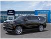 2025 Chevrolet Tahoe High Country (Stk: 250731) in London - Image 2 of 24