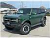 2025 Ford Bronco Outer Banks (Stk: 57A58688) in Penticton - Image 1 of 21