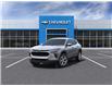 2025 Chevrolet Trax LS (Stk: 150911) in London - Image 1 of 6