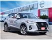 2021 Nissan Kicks SV (Stk: V25058A) in Scarborough - Image 1 of 24