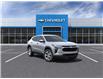 2025 Chevrolet Trax LS (Stk: 250434) in Ottawa - Image 1 of 24