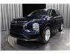 2025 Mitsubishi Outlander ES (Stk: T25461) in Edmonton - Image 7 of 27
