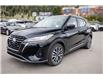 2023 Nissan Kicks SR (Stk: 5P167) in Kamloops - Image 5 of 18