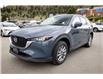 2025 Mazda CX-5  (Stk: 5P201) in Kamloops - Image 5 of 18