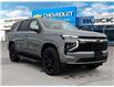 2025 Chevrolet Tahoe LS (Stk: 28035) in Parry Sound - Image 7 of 27