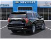 2025 GMC Yukon Elevation (Stk: 58302) in Sudbury - Image 4 of 24