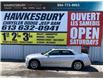 2012 Chrysler 300 Limited (Stk: P2780A) in Hawkesbury - Image 2 of 20