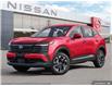 2025 Nissan Kicks SV (Stk: 33437) in London - Image 1 of 25