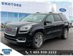 2015 GMC Acadia Denali (Stk: B85214A) in Okotoks - Image 1 of 23