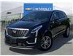2022 Cadillac XT5 Premium Luxury (Stk: M25-0220P) in Chilliwack - Image 1 of 19