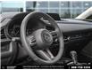 2025 Mazda CX-30 GS (Stk: X335531) in Windsor - Image 12 of 26