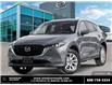 2025 Mazda CX-5 GS (Stk: C560468) in Windsor - Image 1 of 24