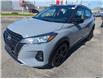 2023 Nissan Kicks SV (Stk: K25044A) in Scarborough - Image 3 of 19