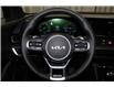 2025 Kia Sportage X-Line Limited w/Black Interior (Stk: 26131) in Edmonton - Image 27 of 29