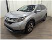 2018 Honda CR-V LX (Stk: 25042336) in Calgary - Image 3 of 27