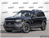 2025 Ford Bronco Sport Outer Banks (Stk: 25BS750) in St. Catharines - Image 1 of 23
