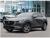 2025 Mazda CX-30 GT (Stk: 14469) in Ottawa - Image 1 of 9