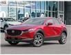 2025 Mazda CX-30 GS (Stk: 14475) in Ottawa - Image 1 of 23
