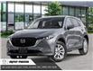 2025 Mazda CX-5 GS (Stk: 35831) in East York - Image 1 of 21