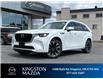 2025 Mazda CX-90 MHEV Signature (Stk: 25T072) in Kingston - Image 1 of 17