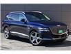 2024 Genesis GV80  (Stk: TO75159) in London - Image 2 of 50
