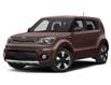 2017 Kia Soul EX (Stk: 32383A) in Thunder Bay - Image 1 of 11