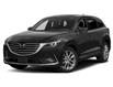 2016 Mazda CX-9 Signature (Stk: N122528A) in Dartmouth - Image 1 of 12