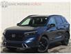 2025 Honda CR-V Hybrid Touring (Stk: 17-25-0717) in Ottawa - Image 1 of 20