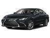 2025 Lexus ES 250 Base (Stk: ES3790) in Windsor - Image 1 of 12