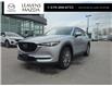 2021 Mazda CX-5 GT (Stk: 14-25275A) in London - Image 1 of 6