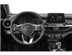 2021 Kia Forte EX (Stk: 25-198A) in North Bay - Image 5 of 12