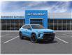 2025 Chevrolet Trax ACTIV (Stk: B250466) in Gatineau - Image 1 of 24