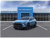 2025 Chevrolet Trax ACTIV (Stk: B250466) in Gatineau - Image 8 of 24