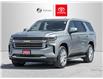 2023 Chevrolet Tahoe High Country (Stk: 355921) in Aurora - Image 1 of 33
