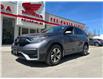 2020 Honda CR-V LX (Stk: 12464A) in Brockville - Image 1 of 18