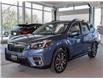 2021 Subaru Forester Limited (Stk: PL25027) in Kingston - Image 1 of 18