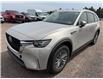 2025 Mazda CX-90 MHEV GS-L (Stk: 225-111) in Pembroke - Image 1 of 1
