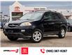 2006 Acura MDX Base (Stk: 1267A) in Hamilton - Image 1 of 30