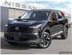 2025 Nissan Kicks SV (Stk: 33662) in London - Image 1 of 26