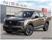 2025 Nissan Kicks SV (Stk: 33664) in London - Image 1 of 25